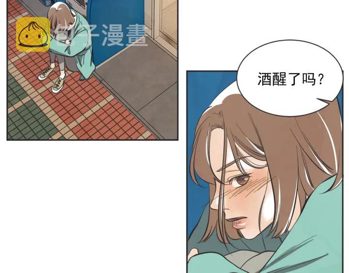 49话 革命（2）8