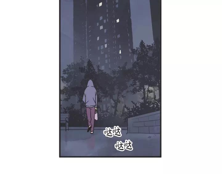 27话 有意爲之79