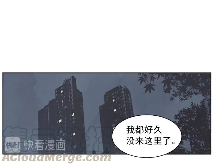 61话 圆月73