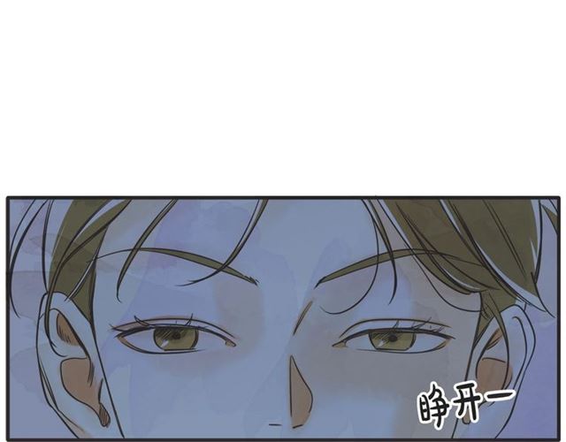 第21话 另一半18