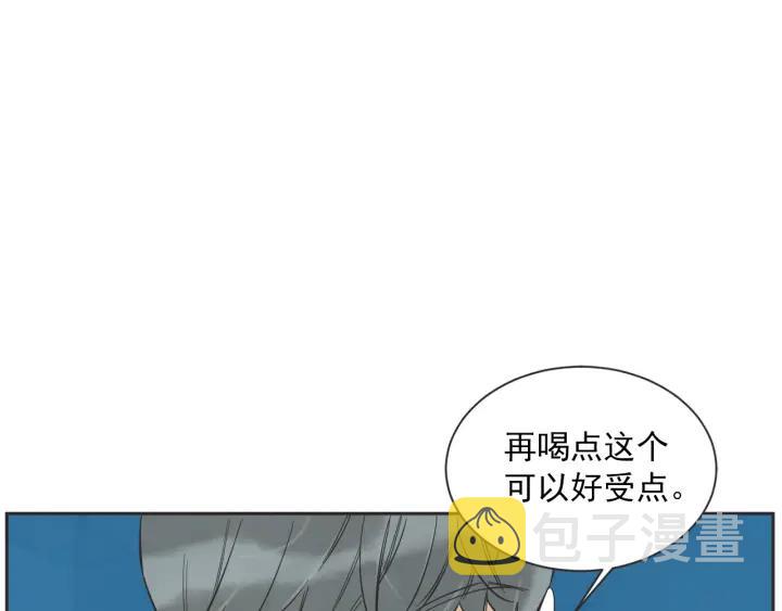 49话 革命（2）12
