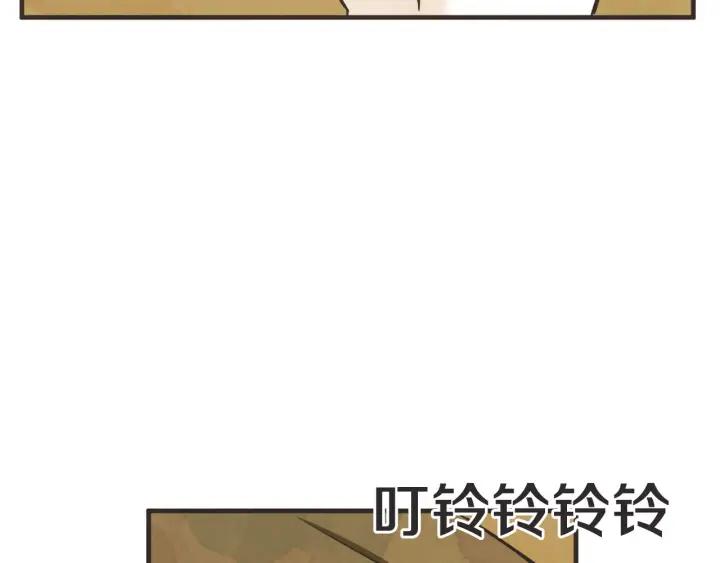 32话 离别後421