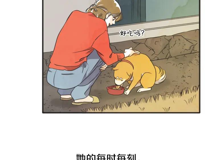 38话 冲浪者58