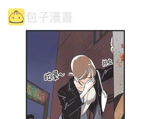 第14话 第n次恋爱322
