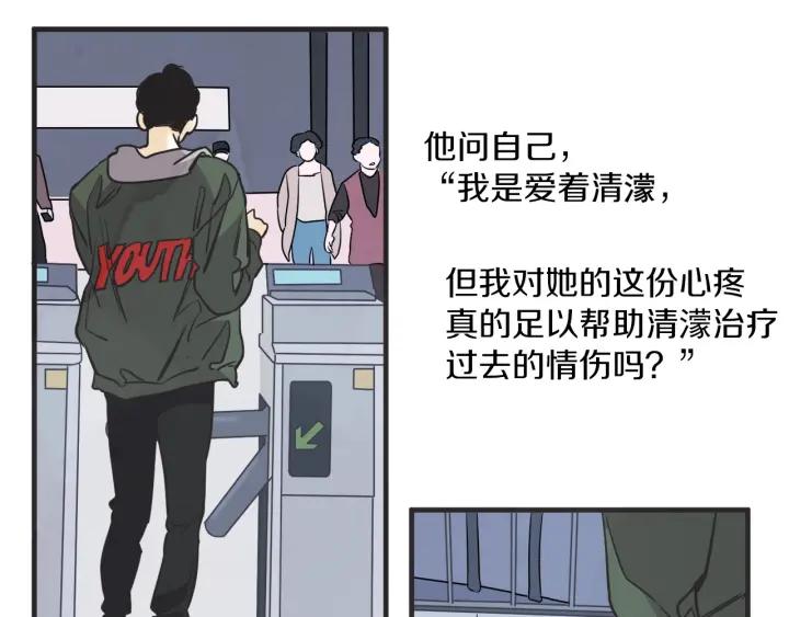 29话 离别後1123