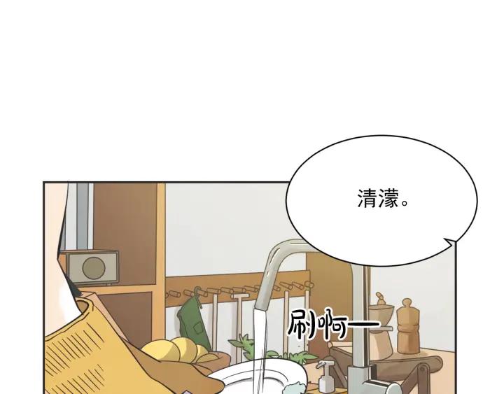 52话 亲切的客人218