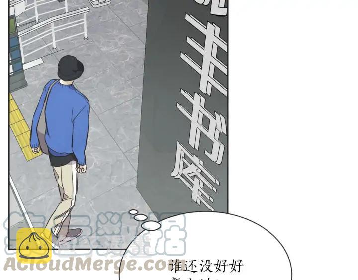 外传65