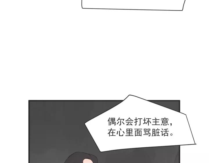26话 烟花135
