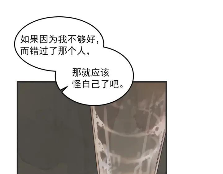 30话 离别後296