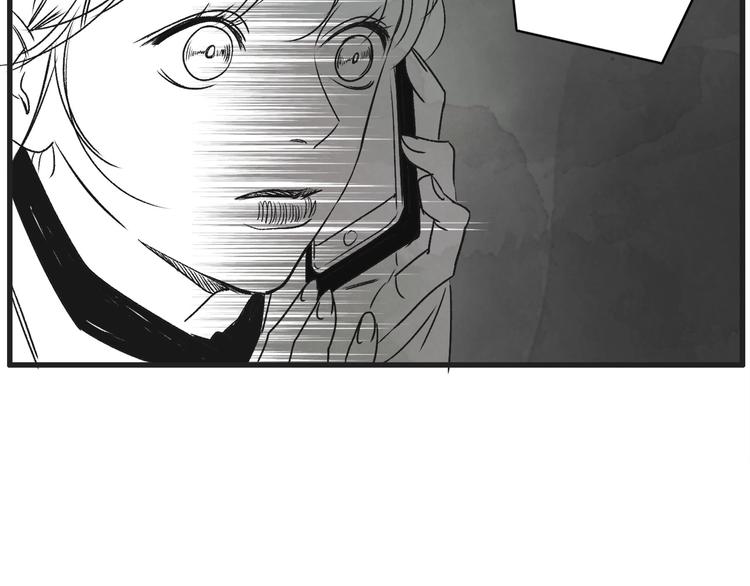 第1话 开花不结果73
