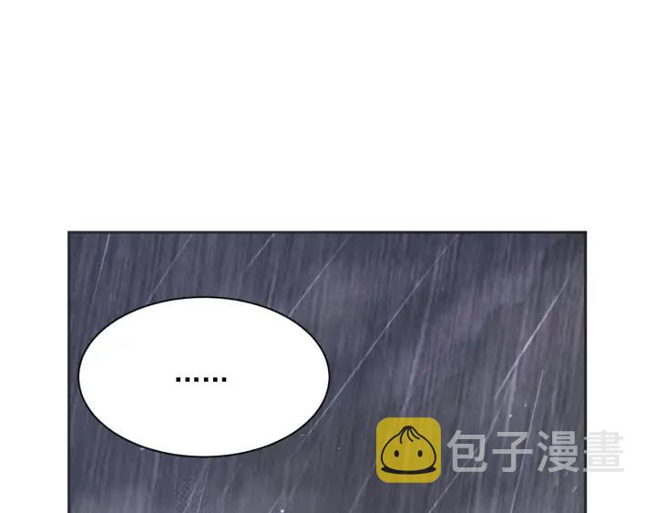 63话 第N次离别110