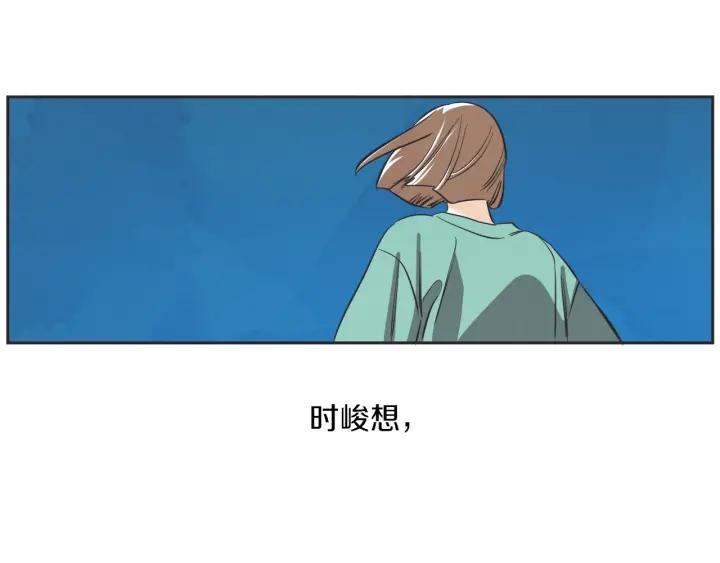 49话 革命（2）52