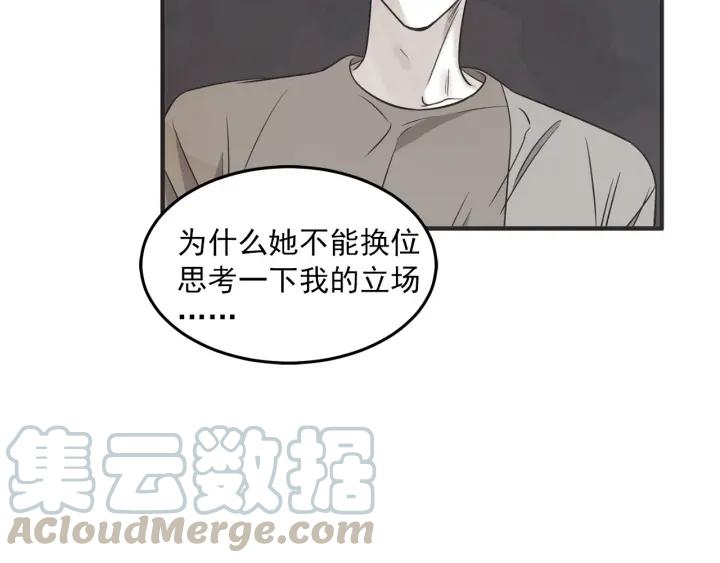 30话 离别後2148