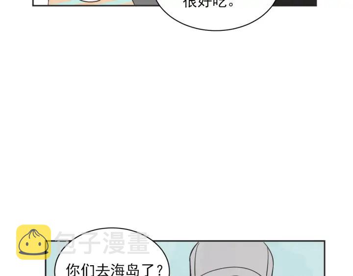 62话 告白67