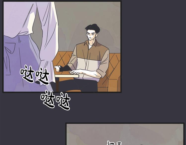 第2话 重新燃烧的情感112