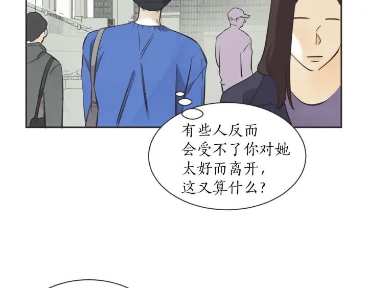 外传67