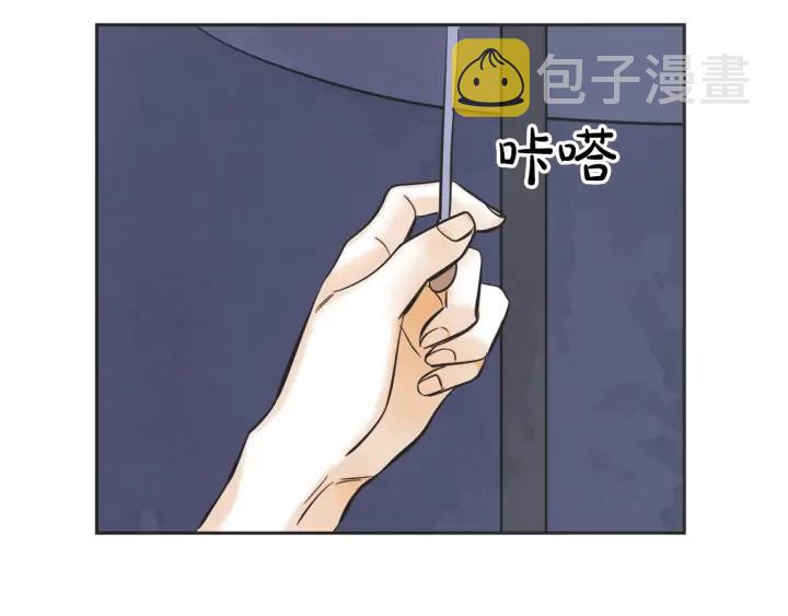 60话 暑假598