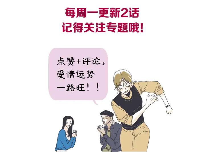 59话 暑假4136