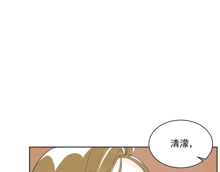 54话 纪念日215