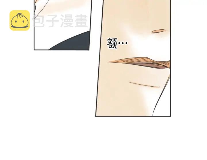 54话 纪念日232