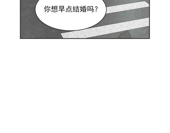 55话 SOS26