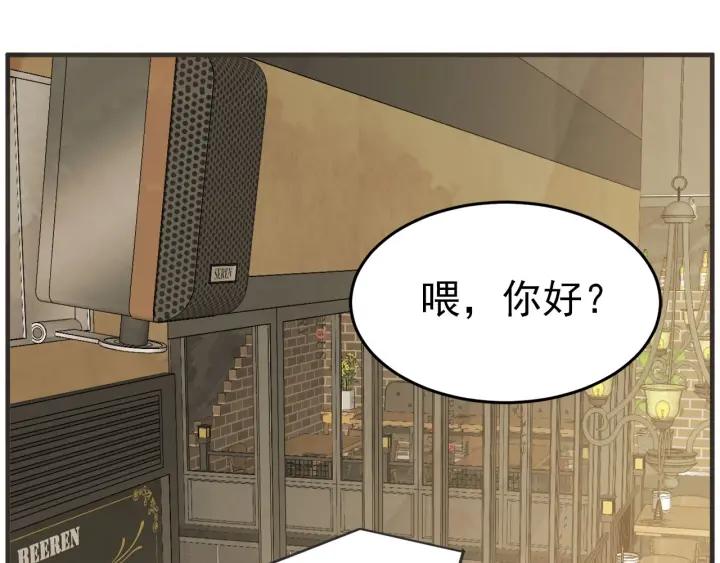 32话 离别後424