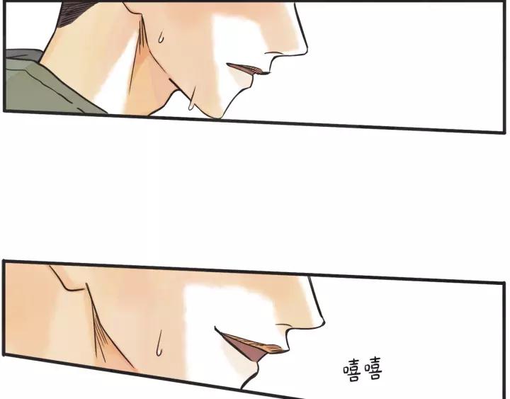 25话 鲁盎99