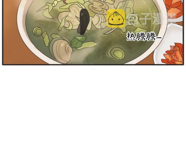 39话 冲浪者（2）79