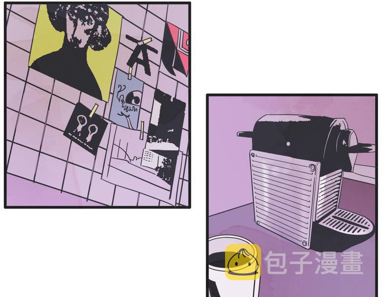 第4话 恋爱禁忌1