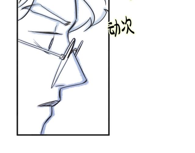 第20话 出差84
