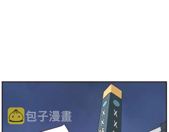 31话 离别後3100
