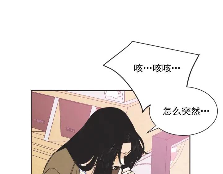 外传117