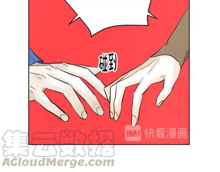 外传72