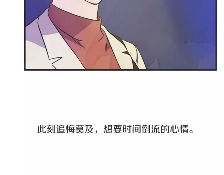 27话 有意爲之21