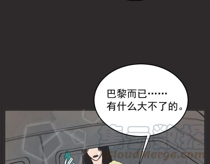 32话 离别後493