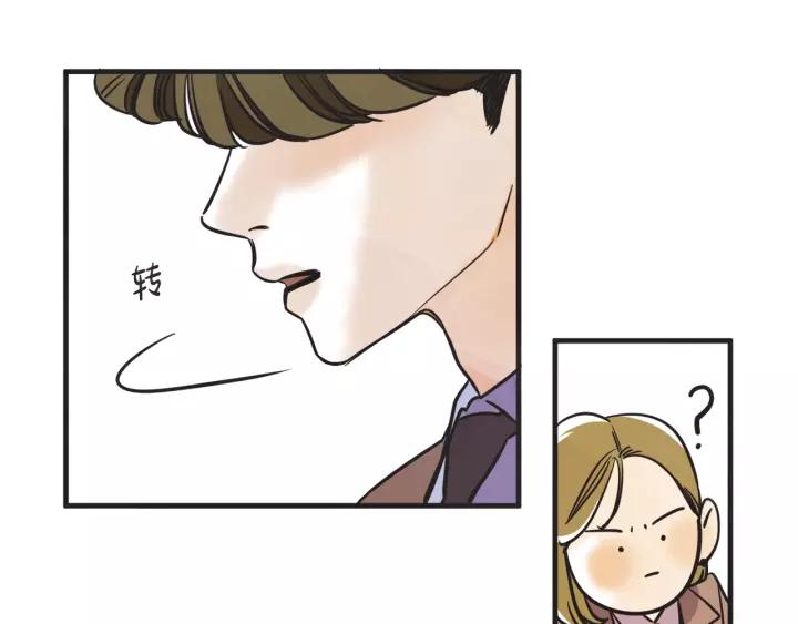 27话 有意爲之114