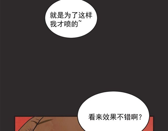 第19话 女朋友30