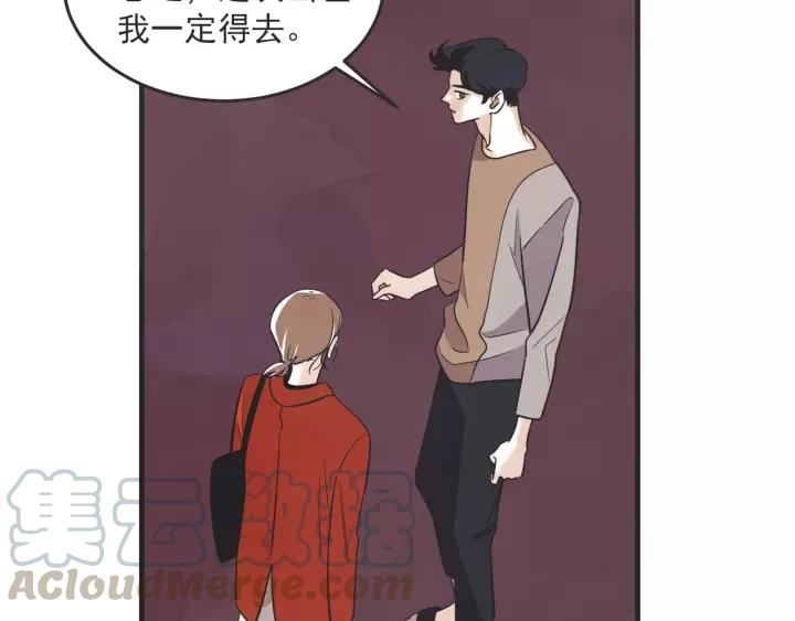 24话 巴黎64