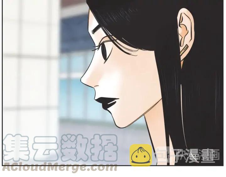 外传13