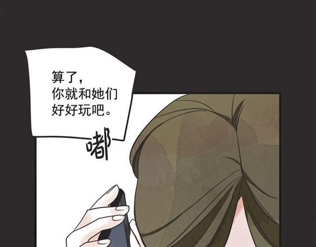 第18话  重新来过294