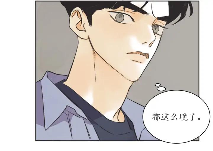 58话 暑假362