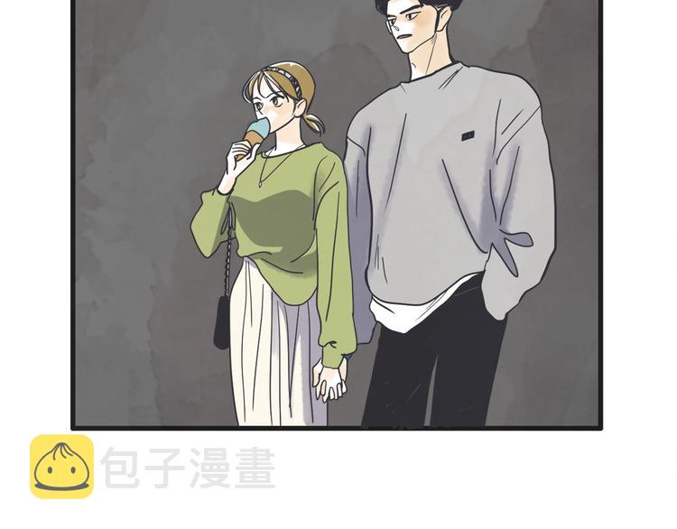 第4话 恋爱禁忌34