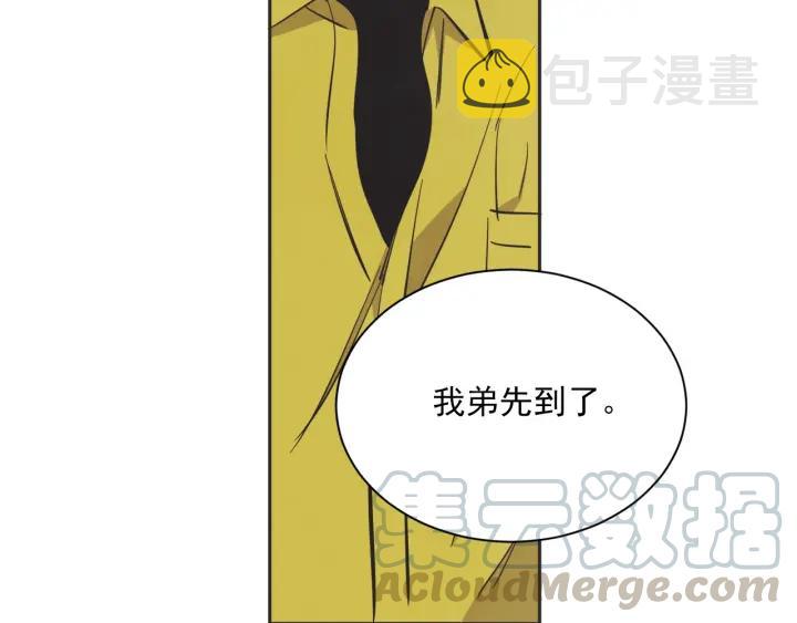 55话 SOS146