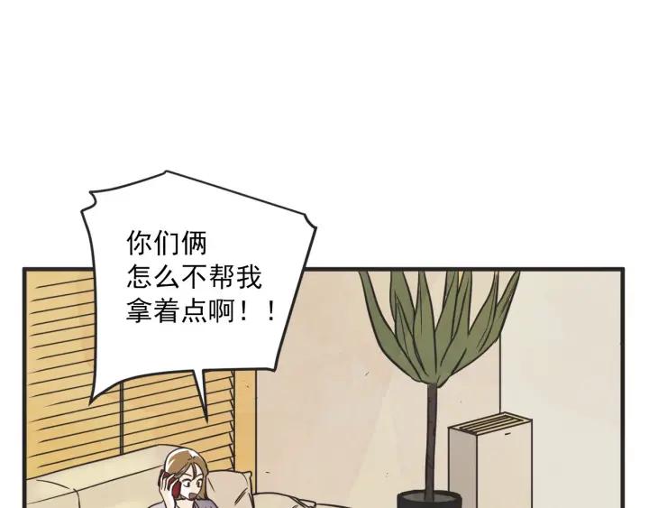 32话 离别後447