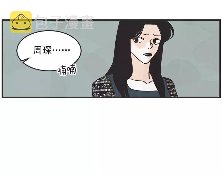 28话 有缘千里来相会103