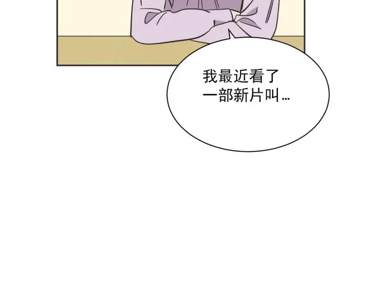 尾声21