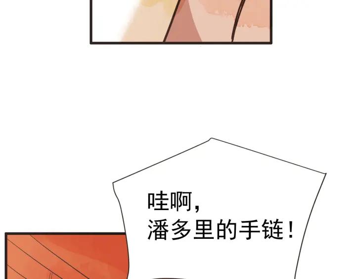 9话 在c市生活的a女士221