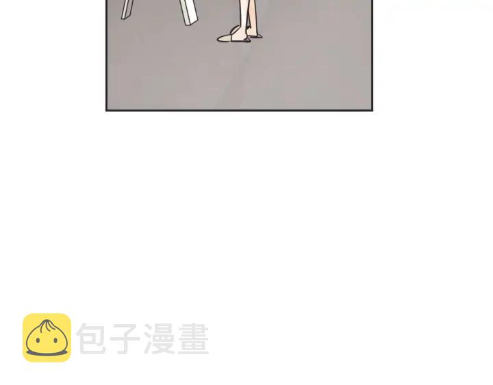 外传7