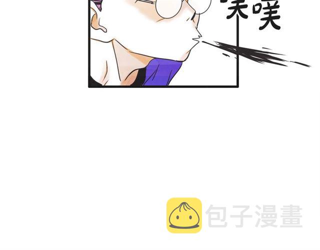 第15话 裂痕59