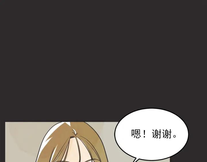 38话 冲浪者13